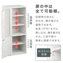 コンパクト食器棚 キッチンキャビネット ロータイプ 可動棚 ガラス扉付き 食器棚 スリム 収納 木目調 ぼん家具