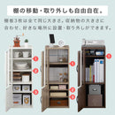 コンパクト食器棚 キッチンキャビネット ロータイプ 可動棚 ガラス扉付き 食器棚 スリム 収納 木目調 ぼん家具