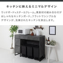 キッチンボード〔幅120cm〕 ゴミ箱上ラック キッチンカウンター レンジ台 ゴミ箱ラック キッチンボード 幅120 レンジボード 大型レンジ 収納 引き出し キッチン ゴミ箱 収納棚 ぼん家具