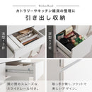 キッチンボード〔幅120cm〕 ゴミ箱上ラック 食器棚 レンジ台 ゴミ箱ラック キッチンボード 幅120 レンジボード 大型レンジ 収納 大容量 ガラス扉 引き出し キッチン 収納棚 ぼん家具