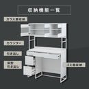 キッチンボード〔幅120cm〕 ゴミ箱上ラック 食器棚 レンジ台 ゴミ箱ラック キッチンボード 幅120 レンジボード 大型レンジ 収納 大容量 ガラス扉 引き出し キッチン 収納棚 ぼん家具