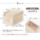 桐製米びつ〔5kg〕 米びつ 5kg おしゃれ ライスストッカー ライスボックス 米櫃 桐 お米入れ 軽量 木製 お米 収納 防虫 害虫 虫除け 保存容器 ストッカー 米入れ 保存 ぼん家具