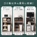 ゴミ箱上ラック ゴミ箱上ラック 可動棚 レンジ台 キッチン 収納 ロータイプ 木目調 ぼん家具