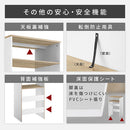 ゴミ箱上ラック ゴミ箱上ラック 可動棚 レンジ台 キッチン 収納 ロータイプ 木目調 ぼん家具