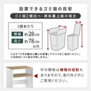 ゴミ箱上ラック ゴミ箱上ラック 可動棚 レンジ台 キッチン 収納 ロータイプ 木目調 ぼん家具