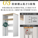 ゴミ箱上ラック ゴミ箱上ラック 可動棚 レンジ台 キッチン 収納 ロータイプ 木目調 ぼん家具
