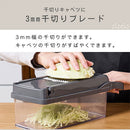 マルチスライサーセット 野菜スライサー スライサーセット マルチスライサー キッチンスライサー 千切り 角切り みじん切り 細切り 薄切り 花形切り おろし器 卵白分離器 cloclo