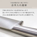 包丁セット 包丁セット オールステンレス 包丁 3点セット 三徳包丁 ペティナイフ シャープナー 食洗機対応 万能包丁 錆びにくい キッチンナイフ 果物ナイフ cloclo