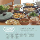 電子レンジ用グリルパン