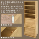 マルチキャビネット〔Aタイプ〕 カラーボックス キューブボックス 収納棚 本棚 おしゃれ ラック 扉付き フラップ 木製 4段 a4 可動棚 約 幅60 奥行35 ディスプレイ キッチン リビング ぼん家具