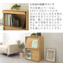 マルチキャビネット〔Aタイプ〕 カラーボックス キューブボックス 収納棚 本棚 おしゃれ ラック 扉付き フラップ 木製 4段 a4 可動棚 約 幅60 奥行35 ディスプレイ キッチン リビング ぼん家具