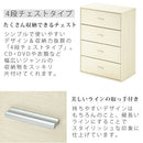 マルチキャビネット〔Bタイプ〕 カラーボックス キューブボックス 収納ボックス 収納 木製 引き出し キャビネット ガラス扉 飾り棚 ラック 文庫 コミック ぼん家具