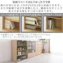 マルチキャビネット〔Bタイプ〕 カラーボックス キューブボックス 収納ボックス 収納 木製 引き出し キャビネット ガラス扉 飾り棚 ラック 文庫 コミック ぼん家具