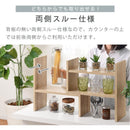 キッチンラック