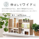 キッチンラック