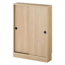 カウンター下収納〔幅60cm・奥行15cm〕 カウンター下収納 薄型 4段 可動棚 引き戸 食器棚 キャビネット キッチン 木目調 北欧 ぼん家具