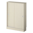 カウンター下収納〔幅60cm・奥行15cm〕 カウンター下収納 薄型 4段 可動棚 引き戸 食器棚 キャビネット キッチン 木目調 北欧 ぼん家具