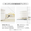 スライド棚付きゴミ箱上ラック〔幅80cm〕 レンジラック ゴミ箱上ラック スリム レンジ台 幅80 食器棚 おしゃれ キッチンボード ゴミ箱上棚 キッチン 収納 スライド棚 炊飯器 トースター ぼん家具