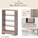 ワゴンラック ロータイプ〔幅10～14cm〕 隙間収納ラック ロータイプ ワゴン 可動棚 韓国インテリア グレージュ スリム PUTUPUTU