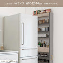 ワゴンラック ハイタイプ〔幅10～14cm〕 隙間収納ラック ハイタイプ ワゴン 可動棚 韓国インテリア グレージュ PUTUPUTU