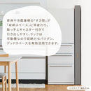 ワゴンラック ハイタイプ〔幅10～14cm〕 隙間収納ラック ハイタイプ ワゴン 可動棚 韓国インテリア グレージュ PUTUPUTU