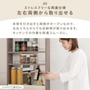 ワゴンラック ハイタイプ〔幅10～14cm〕 隙間収納ラック ハイタイプ ワゴン 可動棚 韓国インテリア グレージュ PUTUPUTU