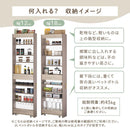 ワゴンラック ハイタイプ〔幅16～20cm〕 キッチンラック 隙間収納 キッチン収納 16cm 18cm 20cm キッチンストッカー キッチン 収納 スリムラック スリム キャスター付き 木製 ペットボトル PUTUPUTU