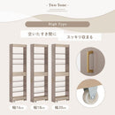 ワゴンラック ハイタイプ〔幅16～20cm〕 キッチンラック 隙間収納 キッチン収納 16cm 18cm 20cm キッチンストッカー キッチン 収納 スリムラック スリム キャスター付き 木製 ペットボトル PUTUPUTU