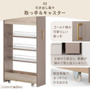 ワゴンラック ハイタイプ〔幅16～20cm〕 キッチンラック 隙間収納 キッチン収納 16cm 18cm 20cm キッチンストッカー キッチン 収納 スリムラック スリム キャスター付き 木製 ペットボトル PUTUPUTU