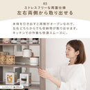 ワゴンラック ハイタイプ〔幅16～20cm〕 キッチンラック 隙間収納 キッチン収納 16cm 18cm 20cm キッチンストッカー キッチン 収納 スリムラック スリム キャスター付き 木製 ペットボトル PUTUPUTU