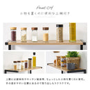 キッチンラック 3段＋上棚付き 木製×スチール