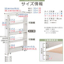 すき間ワゴンラック ロータイプ〔幅10～14cm〕 キッチン収納 キッチンラック 隙間収納 スリム おしゃれ 収納 隙間ワゴン 隙間家具 洗面所 キッチン ラック ワゴン 収納棚 調味料ラック ぼん家具