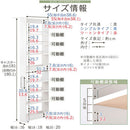 すき間ワゴンラック ハイタイプ〔幅16～20cm〕 キッチン収納 キッチンラック 隙間収納 スリム おしゃれ 収納 隙間ワゴン 隙間家具 洗面所 キッチン ラック ワゴン 収納棚 調味料ラック ぼん家具