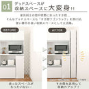 すき間ワゴンラック ハイタイプ〔幅16～20cm〕 キッチン収納 キッチンラック 隙間収納 スリム おしゃれ 収納 隙間ワゴン 隙間家具 洗面所 キッチン ラック ワゴン 収納棚 調味料ラック ぼん家具