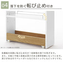 すき間ワゴンラック ハイタイプ〔幅16～20cm〕 キッチン収納 キッチンラック 隙間収納 スリム おしゃれ 収納 隙間ワゴン 隙間家具 洗面所 キッチン ラック ワゴン 収納棚 調味料ラック ぼん家具