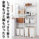 コンセント付き キッチンラック