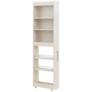 すき間収納ワゴン〔有孔ボード付き〕