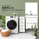 キッチンストッカー〔5段〕 キッチンワゴン 桐 キャスター付き 5段 引き出し フック ラック 収納 野菜 ストッカー 木製 ぼん家具