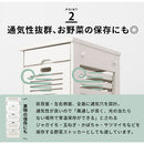 キッチンストッカー〔5段〕 キッチンワゴン 桐 キャスター付き 5段 引き出し フック ラック 収納 野菜 ストッカー 木製 ぼん家具