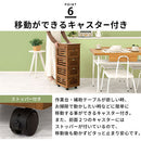 キッチンストッカー〔5段〕 キッチンワゴン 桐 キャスター付き 5段 引き出し フック ラック 収納 野菜 ストッカー 木製 ぼん家具