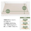 棚板3段 木目調×スチール 冷蔵庫上ラック