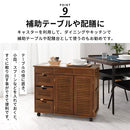 キッチンワゴン〔2枚扉タイプ〕 キッチンワゴン 桐 キャスター付き 引き出し 扉付き 可動棚 ラック 収納 ストッカー 木製 ぼん家具