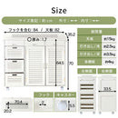 キッチンワゴン〔2枚扉タイプ〕 キッチンワゴン 桐 キャスター付き 引き出し 扉付き 可動棚 ラック 収納 ストッカー 木製 ぼん家具