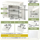 キッチンワゴン〔2枚扉タイプ〕 キッチンワゴン 桐 キャスター付き 引き出し 扉付き 可動棚 ラック 収納 ストッカー 木製 ぼん家具