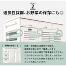 キッチンワゴン〔2枚扉タイプ〕 キッチンワゴン 桐 キャスター付き 引き出し 扉付き 可動棚 ラック 収納 ストッカー 木製 ぼん家具