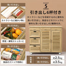 キッチンワゴン〔2枚扉タイプ〕 キッチンワゴン 桐 キャスター付き 引き出し 扉付き 可動棚 ラック 収納 ストッカー 木製 ぼん家具