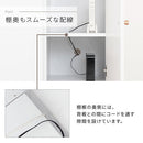 キャビネット〔C〕幅90cm オープン2列 3扉 キャビネット リビングボード リビング 収納 可動 棚 2段 オープンスペース 扉 脚付き TV台 収納家具 寝室 玄関収納 キッチン収納 マルチラック 北欧 ぼん家具