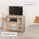 キャビネット〔D〕幅90cm フラップ2扉 ガラス扉4段 キャビネット ガラス扉 リビングボード テレビ台 フラップ扉 リビング 収納棚 3段 脚付き 収納家具 寝室 玄関収納 キッチン収納 マルチラック 白 茶色 ぼん家具