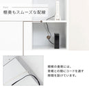 キャビネット〔F〕幅60cm 引き出し3杯 オープン3段 キャビネット リビングボード リビング 収納 棚 可動式 オープンラック 3段 引き出し 脚付き TV台 収納家具 寝室 玄関収納 キッチン収納 マルチラック ぼん家具