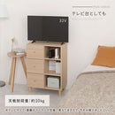 キャビネット〔F〕幅60cm 引き出し3杯 オープン3段 キャビネット リビングボード リビング 収納 棚 可動式 オープンラック 3段 引き出し 脚付き TV台 収納家具 寝室 玄関収納 キッチン収納 マルチラック ぼん家具